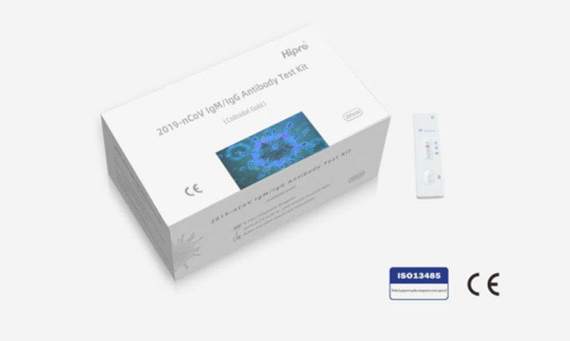  2019-nCoV IgM /IgG Antibody Test Kit from Hipro 